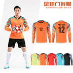 Football Goalkeeper Goalkeeper Uniform Suit Customized Men's Long-Sleeved Sponge Protective Jersey Gate Training Game Uniform Xunling