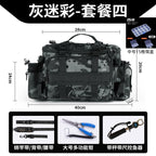 [Send bait box] fishing gear Luya special storage bag waist bag crossbody shoulder waterproof bag large capacity fishing rod bag