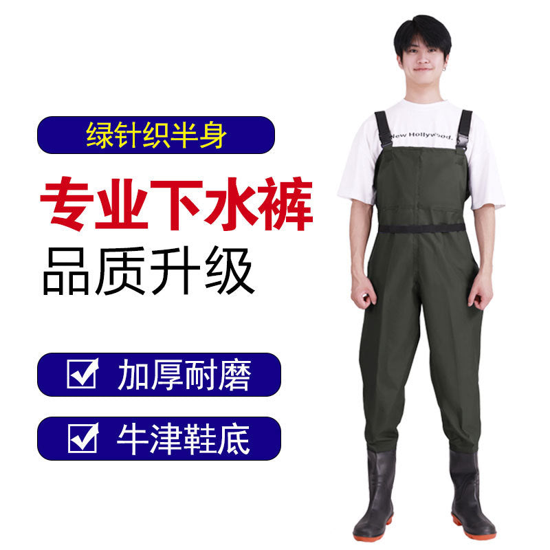 Water pants fishing pants fishing pants one-body rain pants water clothes digging lotus root fishing wading outdoor
