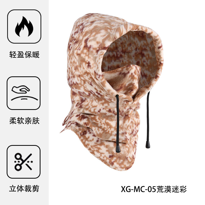 Cross-Border Autumn and Winter Warm and Windproof Cycling Sports Mask Polar Fleece Camouflage Warm Hunting Hood Ski Mask