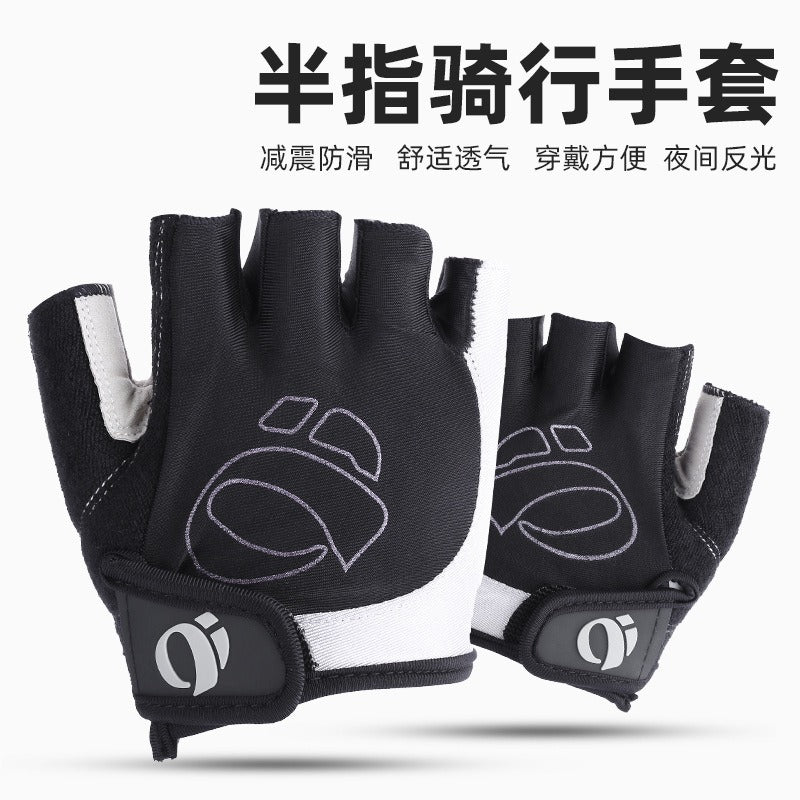 Wholesale one-word rice half-finger gloves bicycle road bike bicycle shockproof gloves cycling silicone short finger gloves