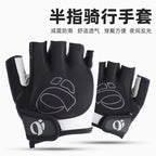 Wholesale one-word rice half-finger gloves bicycle road bike bicycle shockproof gloves cycling silicone short finger gloves