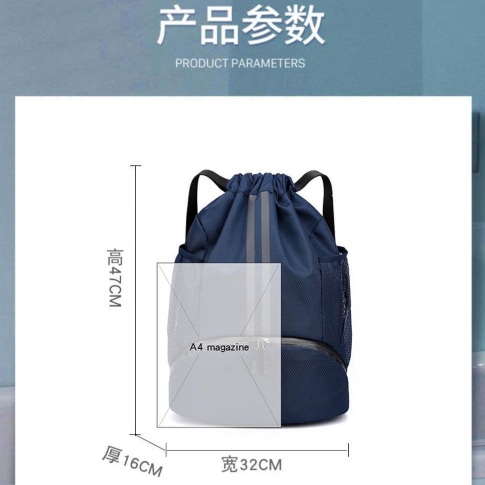 Dry and Wet Separation Basketball and Football Bag, Swimming Bag, Men's and Women's Sports Drawstring Pocket, Fitness Backpack, Backpack