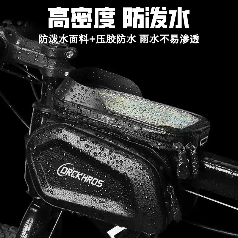 Mountain Bike Bag Front Beam Bag Mountain Bike Double Bag Mobile Phone Bag Top Bag Waterproof Saddle Bag Riding Equipment