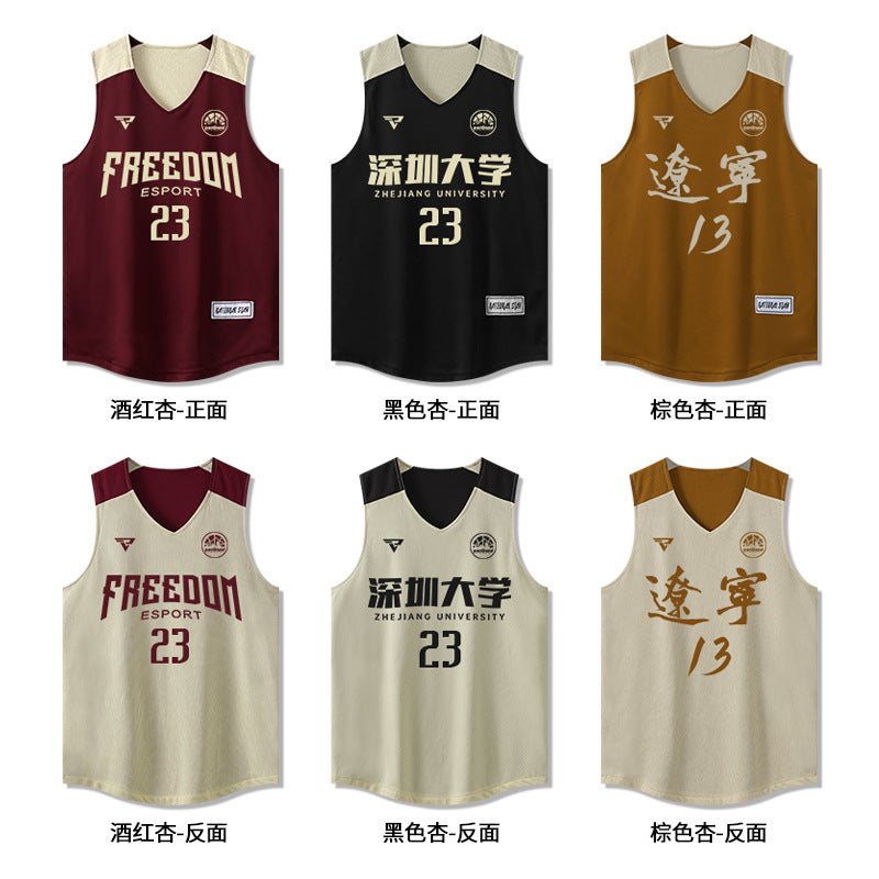Customized Double-Sided Basketball Uniform Suit for Male and Female College Students, Reversible Training Team Uniform, American Basketball Uniform for Kidsren