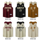 Customized Double-Sided Basketball Uniform Suit for Male and Female College Students, Reversible Training Team Uniform, American Basketball Uniform for Kidsren