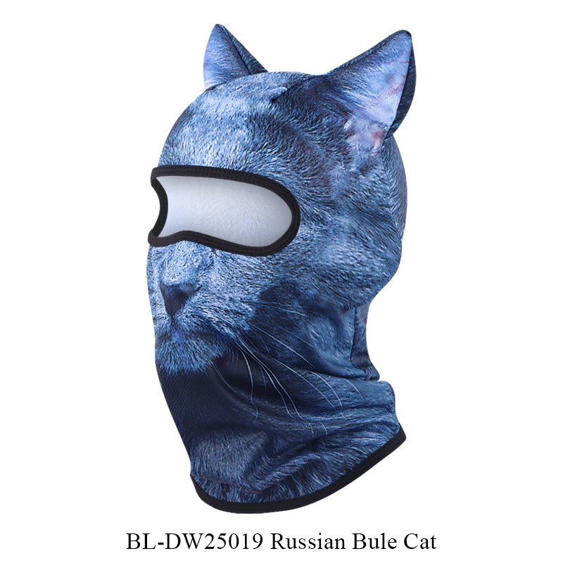 Amazon's New Product, Funny Outdoor Cycling 3D Animal Mask, Sweat-Absorbent and Cute Cat Series Sun Protection Hood