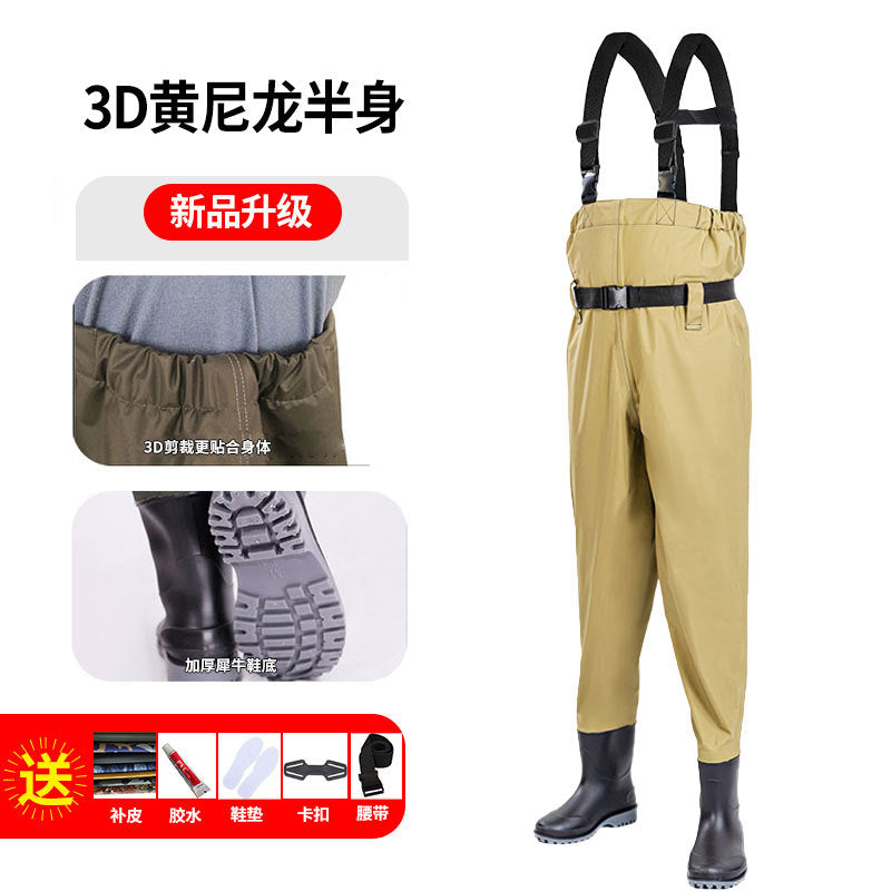 3D Nylon Half-length Fishing Fish Fishing Water Pants New One-piece Fish Catch Pants Rain Pants Wading Pants Water Playing Clothes