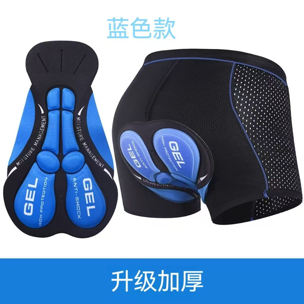 New Cycling Underwear, Thickeneded Breathable Silicone Moisture-Wicking Cycling Clothing, Four-Season Quick-Drying Cycling Pants