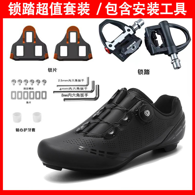 2025 New Road Bike Lock Shoe Set Hard-Soled Bicycle Shoes Lockless Cycling Shoes Power-Assisted Mountain Bike Lock Shoes for Men