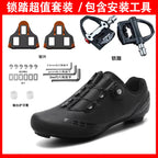 2025 New Road Bike Lock Shoe Set Hard-Soled Bicycle Shoes Lockless Cycling Shoes Power-Assisted Mountain Bike Lock Shoes for Men