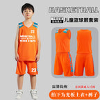 Children's Basketball Uniform Set Men's Basketball Team Uniform Jersey Basketball Training Camp School Sports Meeting Children's Basketball Team Uniform Number Printing