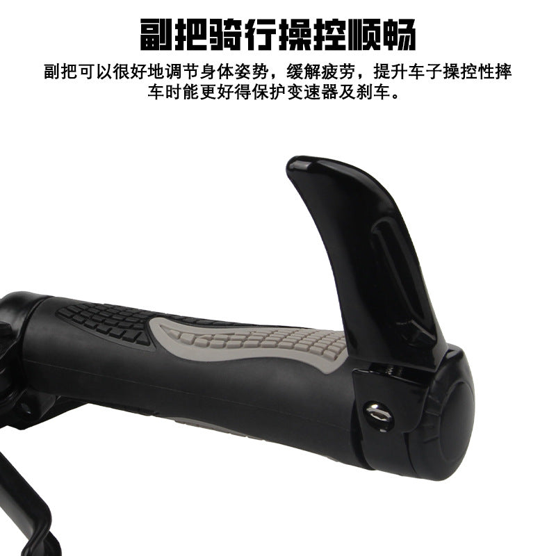 Universal Bicycle Handle Cover Rubber Silicone Mountain Bike Handle Gloves Cattle Horn Bicycle Handle Handle Cover Accessories