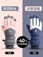 Ski Gloves Women's Winter Touch Screen Waterproof fleece-lined Thick Cotton Warm Windproof Outdoor Sports Student Biker BH