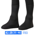 Desert Anti-sand Shoe Cover Foot Cover Hiking Travel Equipment Mingsha Mountain Children's Beach Travel Anti-wear Elastic Shoe Cover