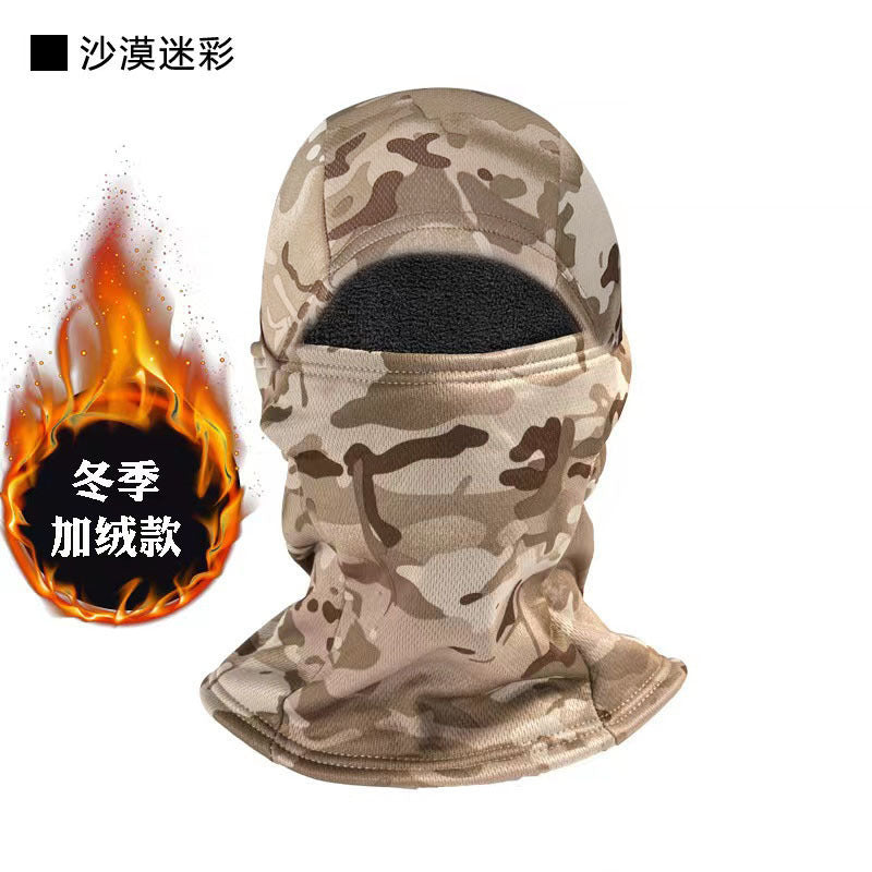 Outdoor Cycling Essential: Windproof and Cold-Proof Face Mask, Hood, Warm Hat, Winter Unisex Headgear, Neck Warmer Integrated Hat