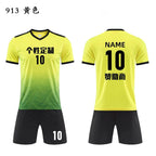 Football Uniform Set for Men and Women, Custom Printed Competition Team Uniforms, Breathable Training and Competition Uniforms, Children's Short-Sleeved Jerseys for Fans