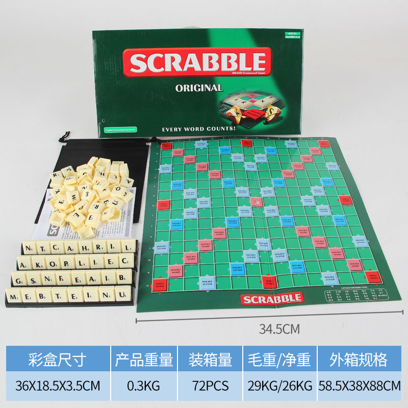 Children's English Chess English Alphabet Scrabble Girl Primary School Student Textbook Multiplayer Desktop Game Parent-Child Interactive Toy