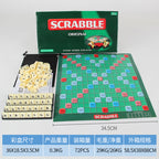Children's English Chess English Alphabet Scrabble Girl Primary School Student Textbook Multiplayer Desktop Game Parent-Child Interactive Toy