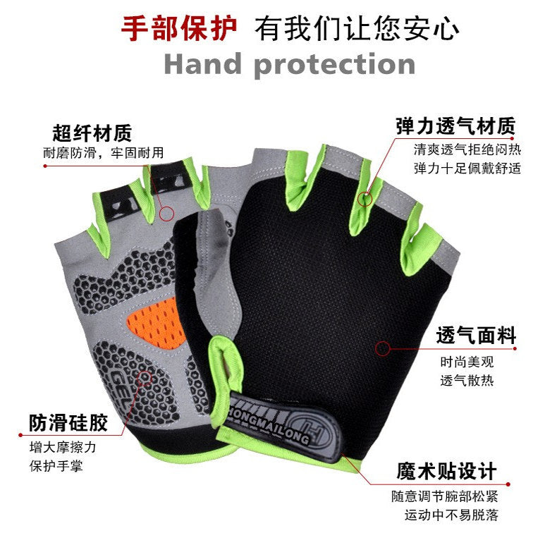 Cycling Gloves Fitness Half-Finger Spring and Summer Men's and Women's Mountain Bike Short-Finger Non-Slip Shock-Absorbing Breathable Quick-Drying