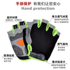 Cycling Gloves Fitness Half-Finger Spring and Summer Men's and Women's Mountain Bike Short-Finger Non-Slip Shock-Absorbing Breathable Quick-Drying