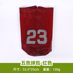 Sports Bag Manufacturer Wholesale Basketball Bag Backpack Multifunctional Basketball Storage Bag Football Basketball Bag