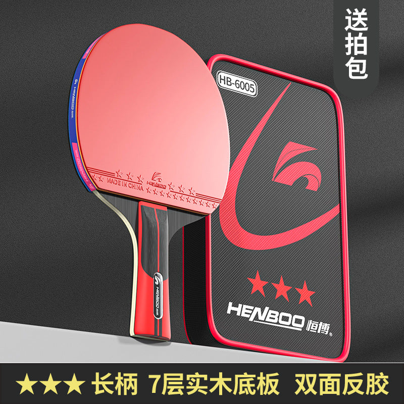Table tennis racket one or two Samsung single racket genuine goods Entertainment training professional straight horizontal racket student table tennis racket single