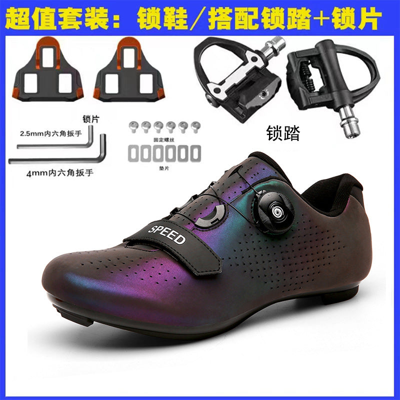 Cross-border new cycling shoes road bike lock shoes men's cycling shoes competition riding suit cycling shoes Road Lock