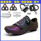 Cross-border new cycling shoes road bike lock shoes men's cycling shoes competition riding suit cycling shoes Road Lock