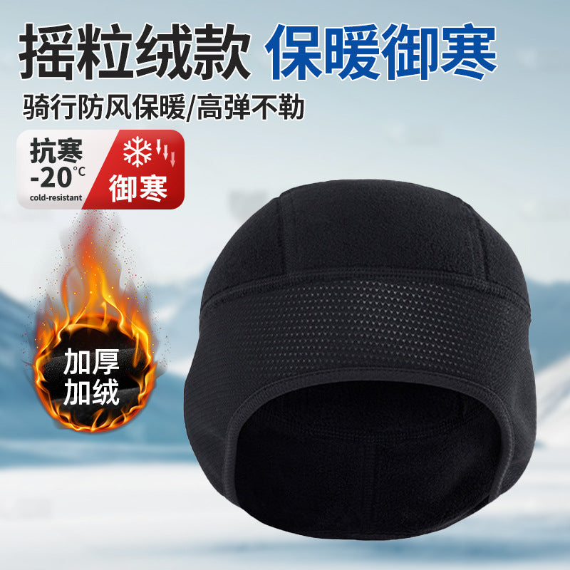 Winter Outdoor Windproof Ear Protection Warm Cycling Headgear for Men and Women, Suitable for Mountaineering, Running, Skiing, Thickened and Warm