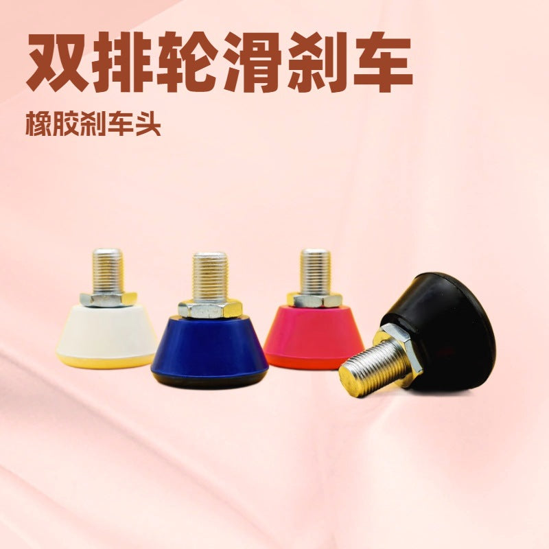 Double-row roller skates adjustable rubber brake head four-wheel roller skates point ice skates wear-resistant brakes