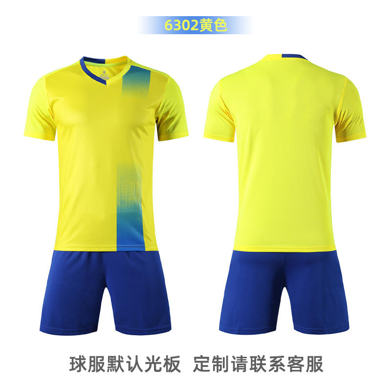 Football Uniform Suit Men's Training Team Uniform Summer Short-sleeved Quick-drying Breathable Football Game Jersey Suit Printed Number