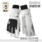 Ski Gloves Women's Winter Touch Screen Waterproof fleece-lined Thick Cotton Warm Windproof Outdoor Sports Student Biker BH