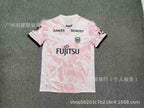 2627 Club National Team Thai Version Football Jerseys Norway Away Benfica Home San Cristó Home