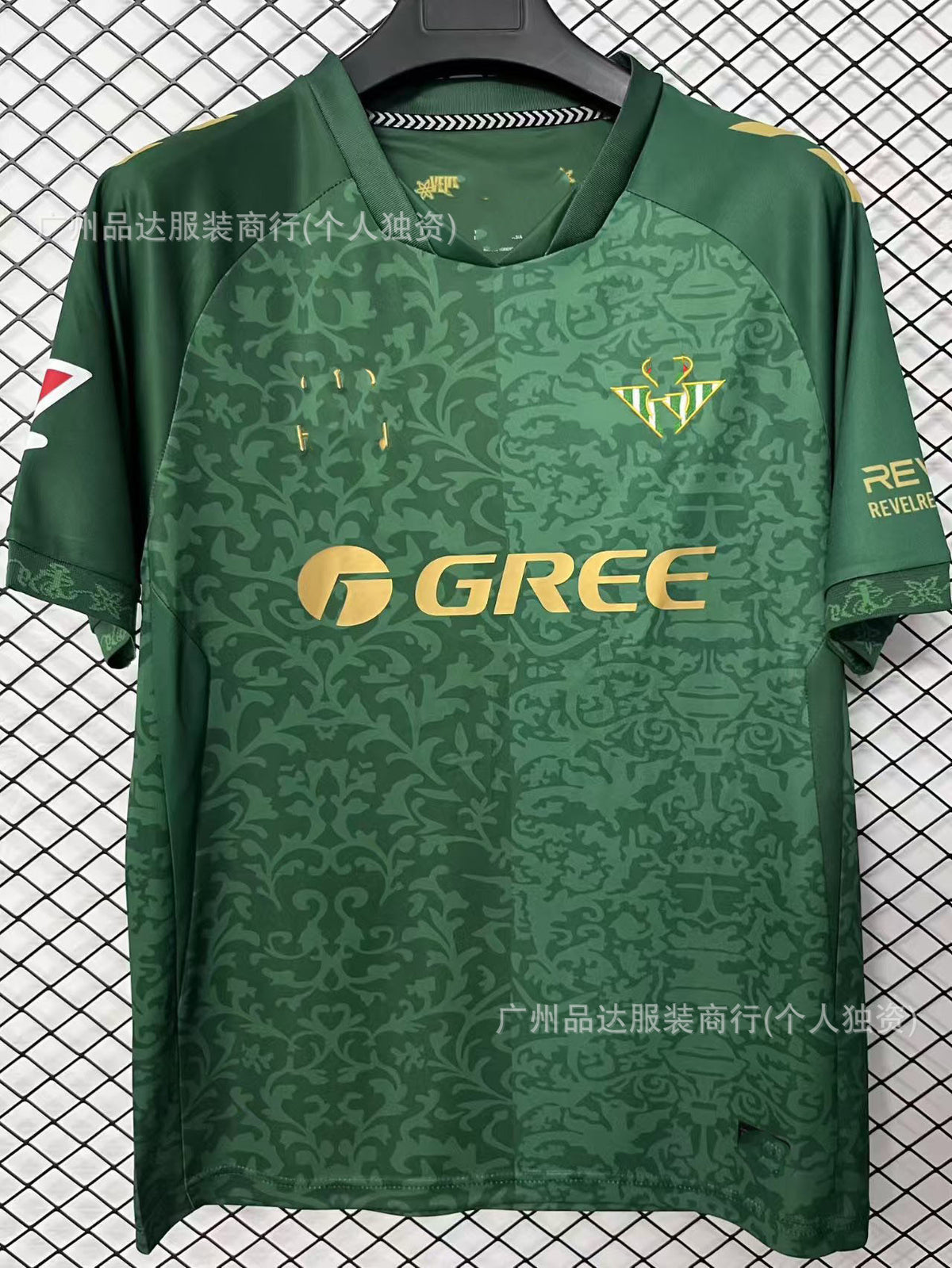 2526 Inter Haifa Maccabi Venice Home and Away Football Jerseys 2026 World Cup Short-Sleeved Fan Version