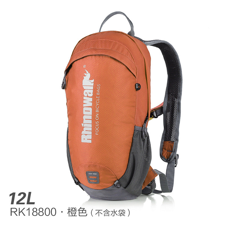 Rhinowalk Rhinoceros Walk Multifunctional Riding Backpack Lightweight Outdoor Sports Backpack with Water Bag