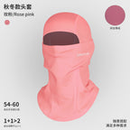 26 New Winter Ski Hoods, Cold-Proof Face Protection, Motorcycle Masks, Fleece-Lined Warm Helmet Liner Caps in Stock