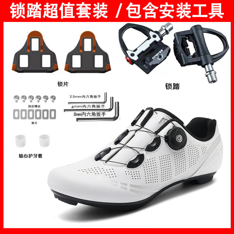 2025 New Road Bike Lock Shoe Set Hard-Soled Bicycle Shoes Lockless Cycling Shoes Power-Assisted Mountain Bike Lock Shoes for Men