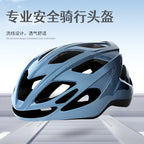 Summer Bicycle Helmet Men's Mountain Bike Integrated Ultra Light Riding Hat Safety Helmet Outdoor Sports Breathable