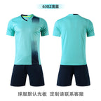 Football Uniform Suit Men's Training Team Uniform Summer Short-sleeved Quick-drying Breathable Football Game Jersey Suit Printed Number