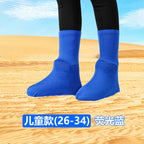Desert Anti-sand Shoe Cover Foot Cover Hiking Travel Equipment Mingsha Mountain Children's Beach Travel Anti-wear Elastic Shoe Cover
