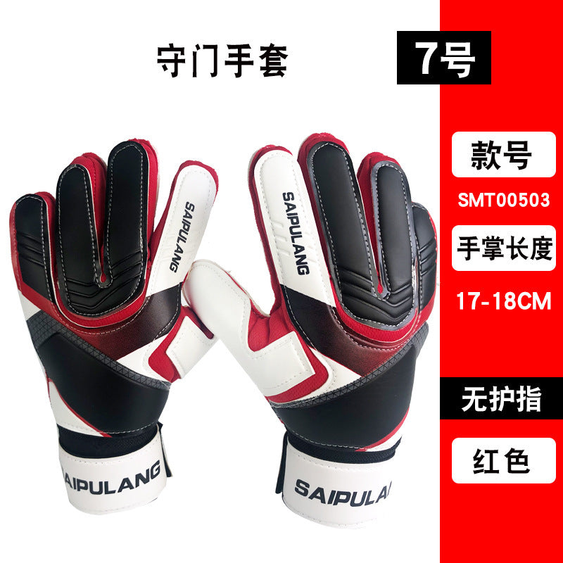 Amazon Football Goalkeeper Gloves, Children's Goalkeeper Gloves, Special for Primary School Students' Games, Youth, Factory Direct Sales