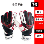 Amazon Football Goalkeeper Gloves, Children's Goalkeeper Gloves, Special for Primary School Students' Games, Youth, Factory Direct Sales