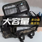 New Fishing Gear Luya Bag Waist Bag Crossbody Multifunctional Storage Bag Waterproof Bag Large Capacity Fish Rod Bag Accessories Bag