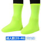 Desert Anti-sand Shoe Cover Foot Cover Hiking Travel Equipment Mingsha Mountain Children's Beach Travel Anti-wear Elastic Shoe Cover
