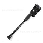 Factory wholesale · two-hole mountain road bicycle foot support side support parking ladder adjustable single accessories thickened