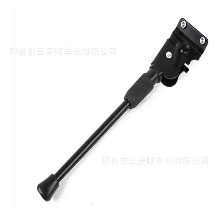 Factory wholesale · two-hole mountain road bicycle foot support side support parking ladder adjustable single accessories thickened