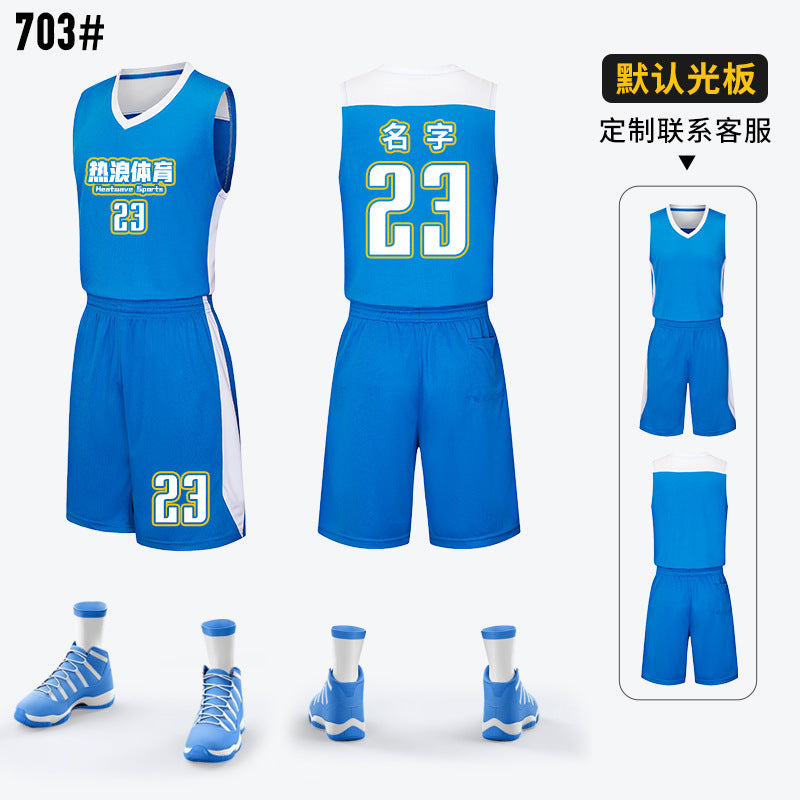 Children Adult Basketball Clothing suit Printing Training Camp Student Competition Training Clothing Youth Sports Vest Printing