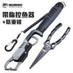 Bear king aluminum alloy road pliers rotatable with weighing fish controller metal multifunctional hook pliers wire cutting pliers