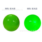 Golf Park Ball 60mm New Three-layer Ball Outdoor LED Luminous Ball Solid Color Night Flash Ball